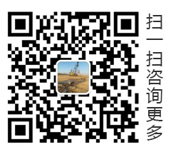 掃一掃咨詢更多